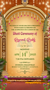 DCP-004 | South Indian Dhoti Ceremony Invitation Card